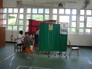 安全隱密的檢查空間，開新視窗